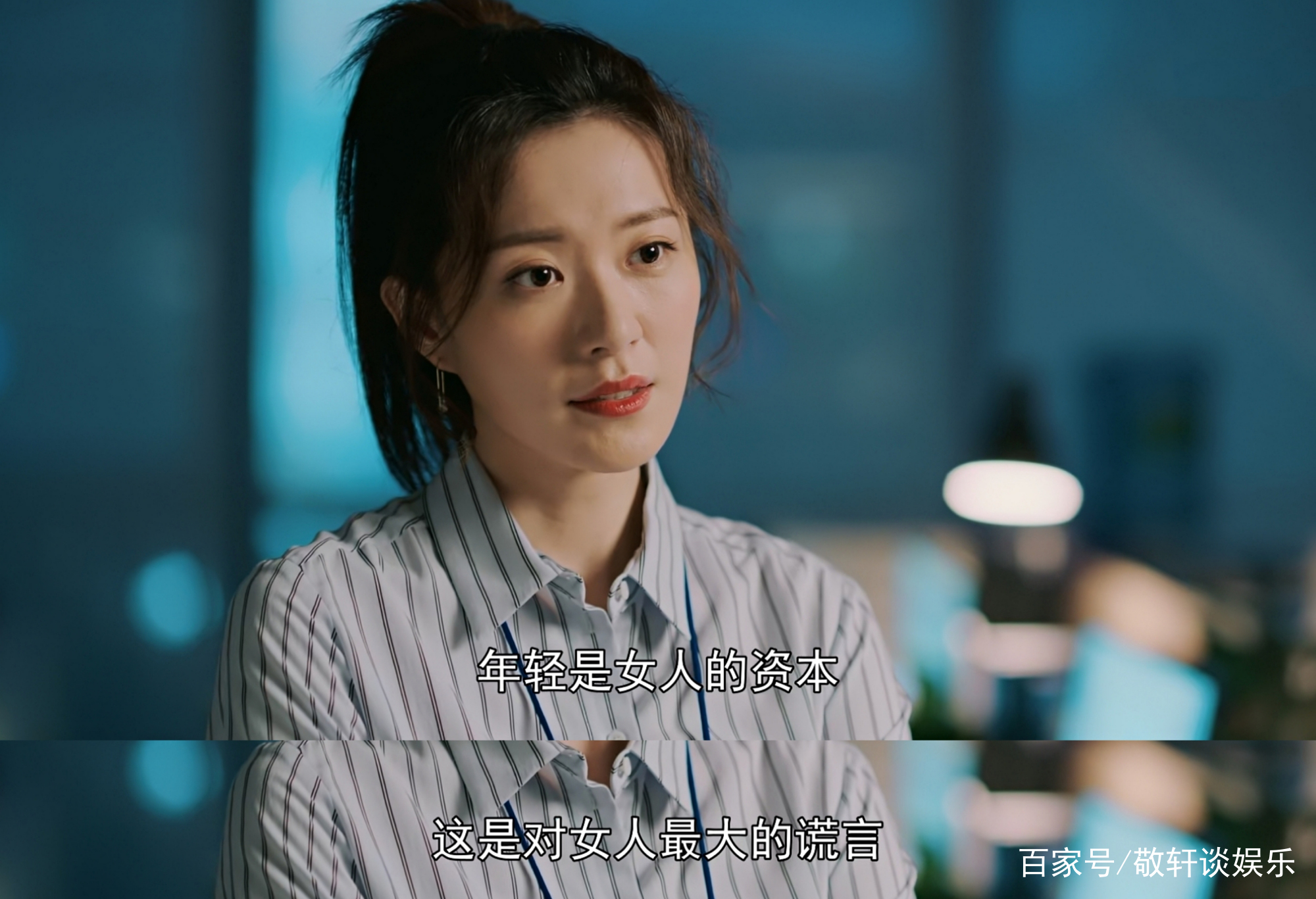 紧急公关在线观看(紧急公关在线观看cctv) 紧急公关在线观看(紧急公关在线观看cctv)