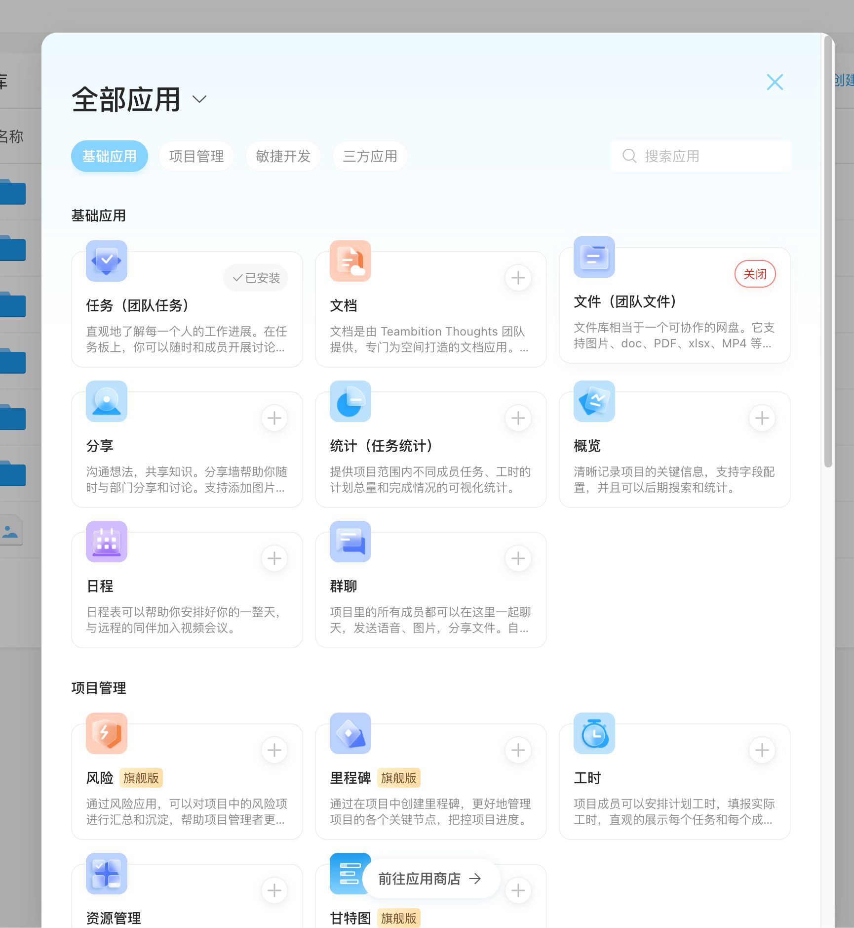 oa系统功能(oa系统用来干嘛的)