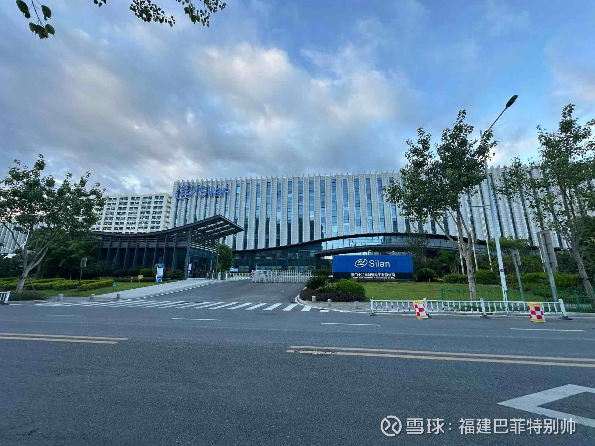 士兰微最新消息(士兰微是那个国家的)