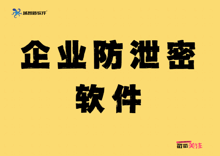 泄露和泄漏的区别(泄露和泄漏的意思及用法) 泄露和泄漏的区别(泄露和泄漏的意思及用法)