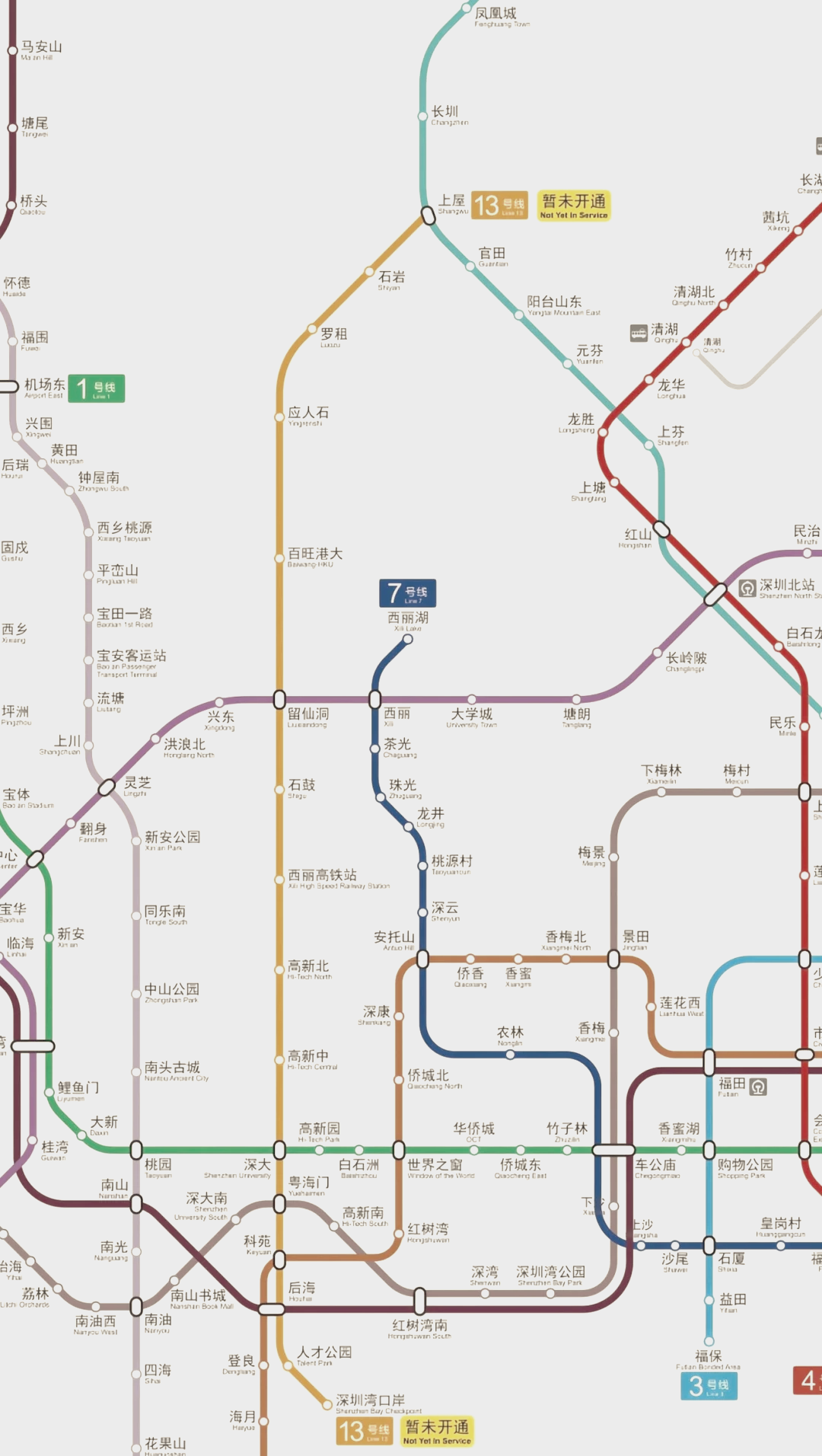 深圳地铁13号线什么时候开通(2020深圳地铁13号线什么时候可以开工)