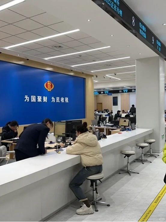 江苏国税网上办税大厅(江苏国税网上办税大厅电话)