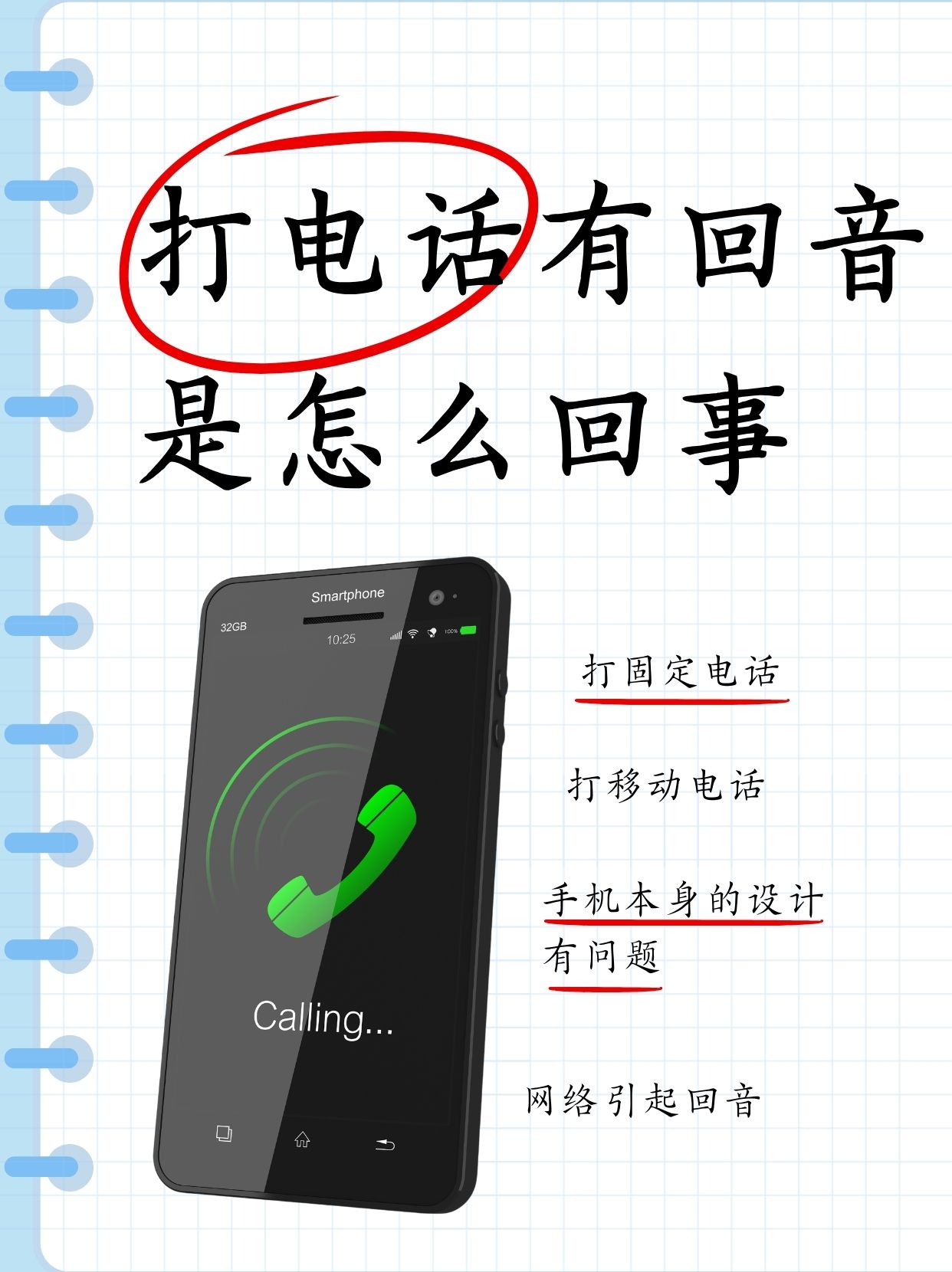 老是有境外电话打过来怎么解决(老是有境外号码打过来是什么原因) 老是有境外电话打过来怎么解决(老是有境外号码打过来是什么原因)