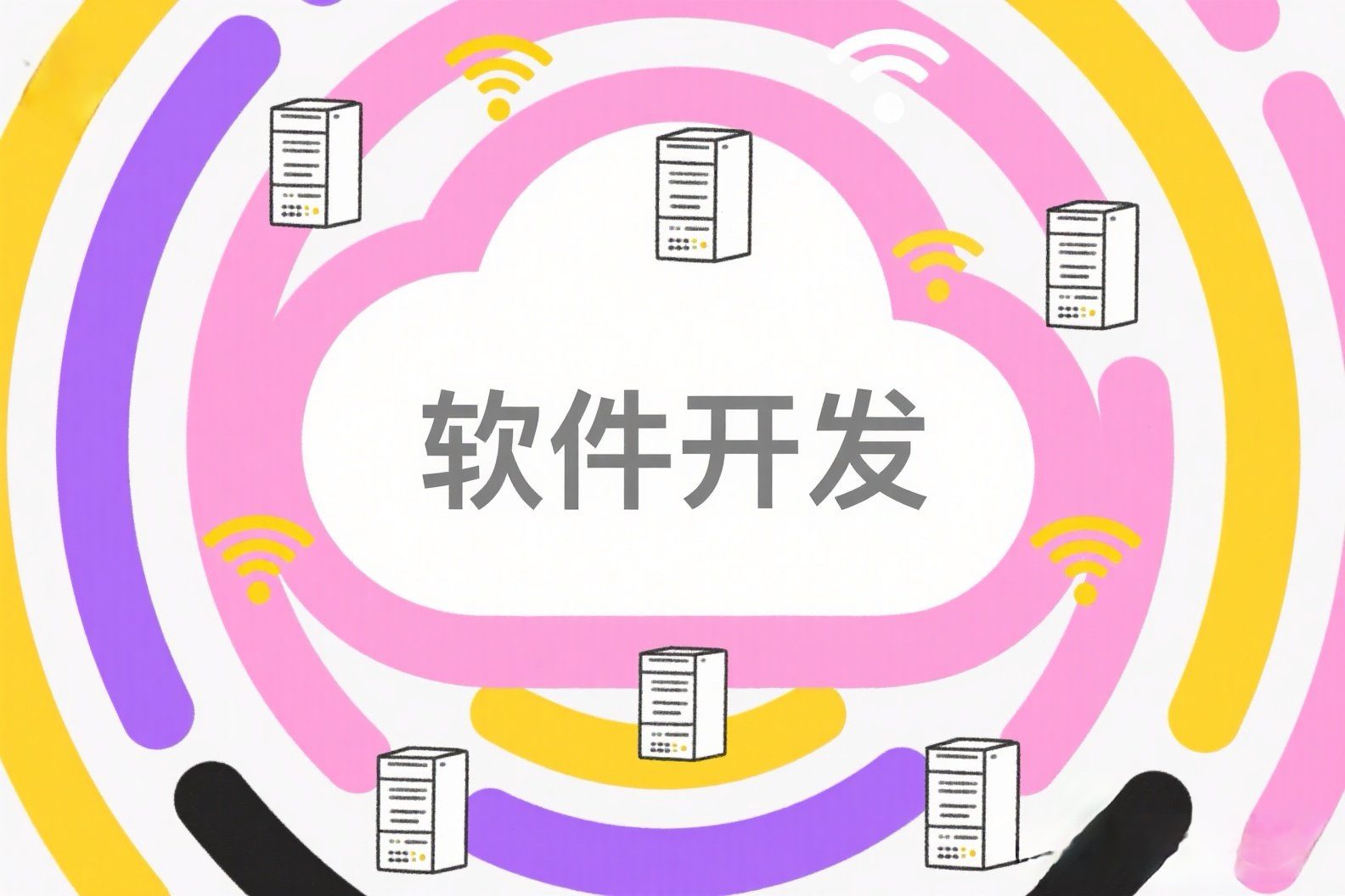 slack是什么软件(slacker app) slack是什么软件(slacker app)