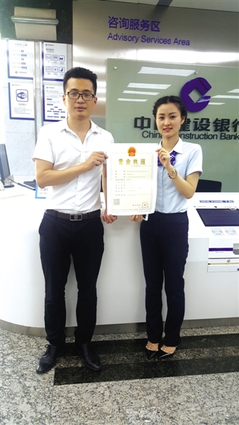 太原代办营业执照(太原市代办营业执照)