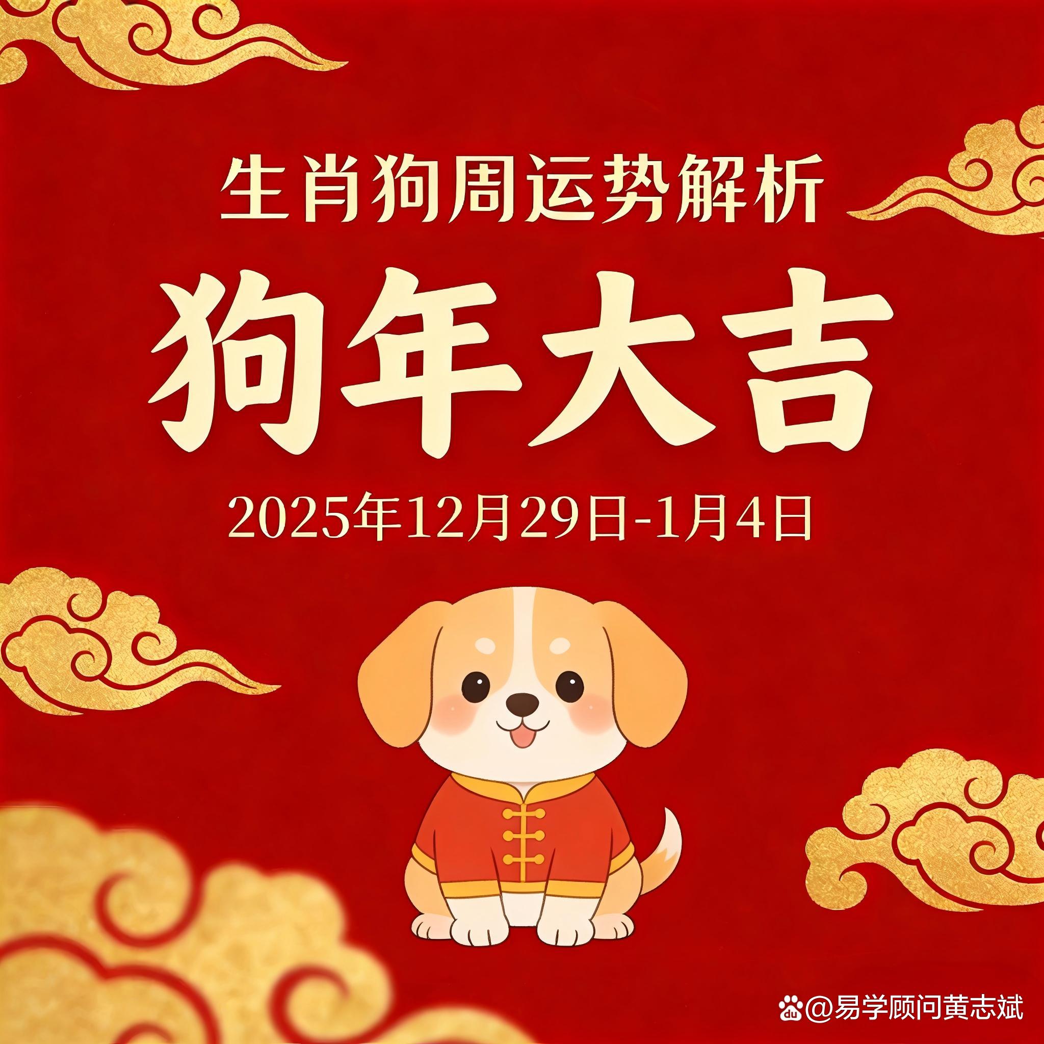 属狗的今年多少岁2022年(属狗的今年多少岁2022年结婚)