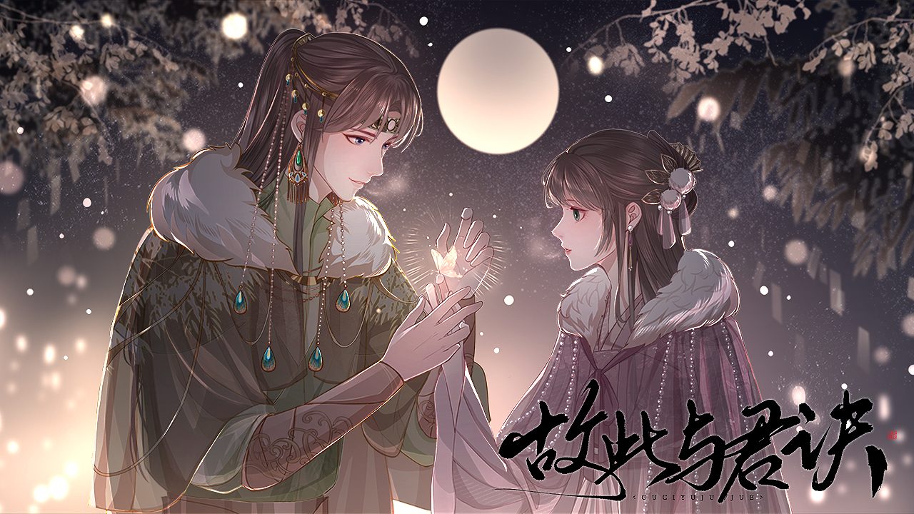 万帝主宰(万帝之主小说)