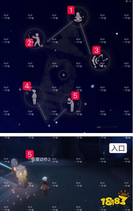 禁阁站姿先祖(禁阁站姿先祖位置地点)