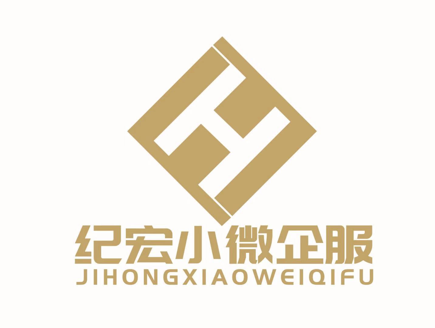 中国工商管理总局官网(中华人民共和国工商管理总局官网网址)