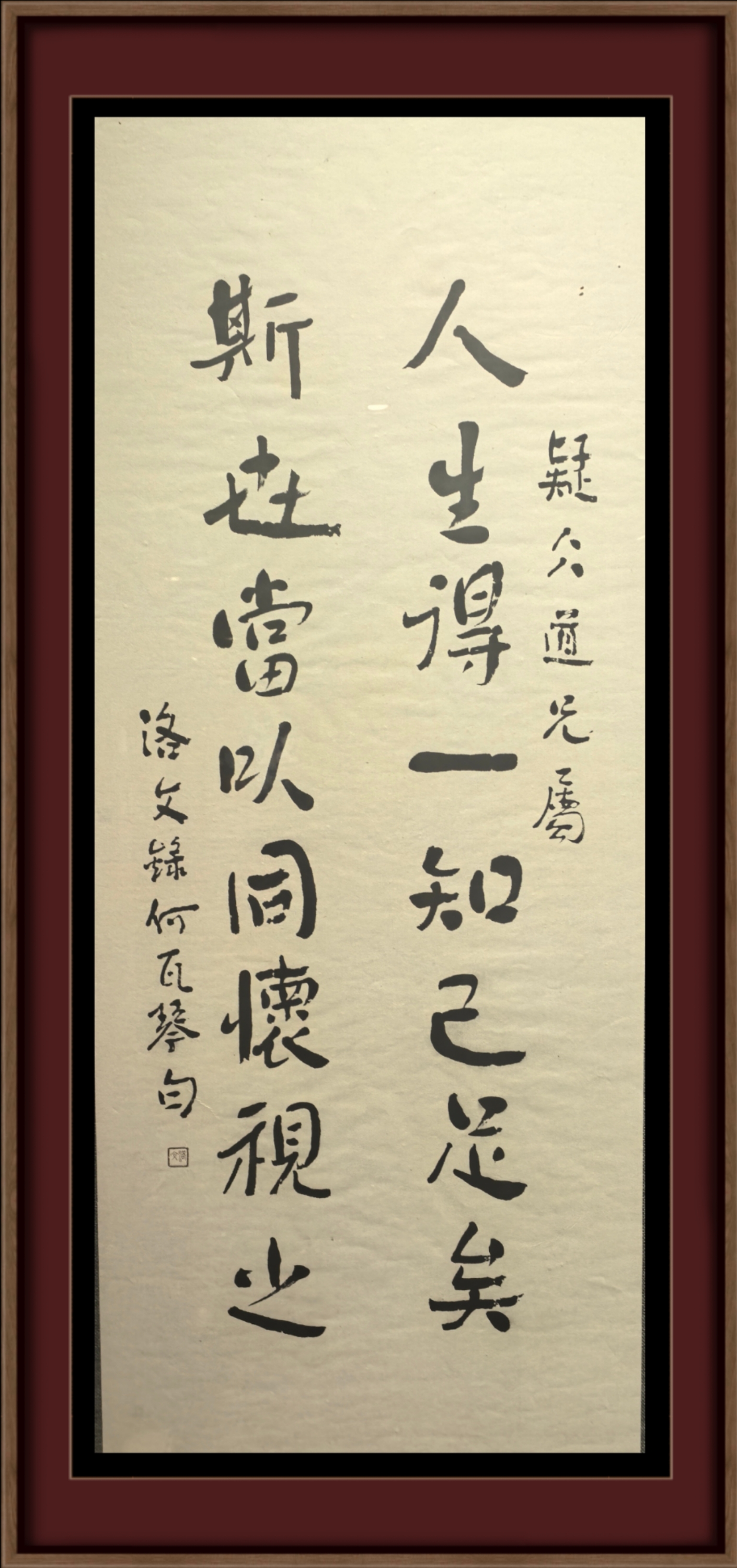 老少其乐融融的诗句(老少其乐融融的诗句有哪些)