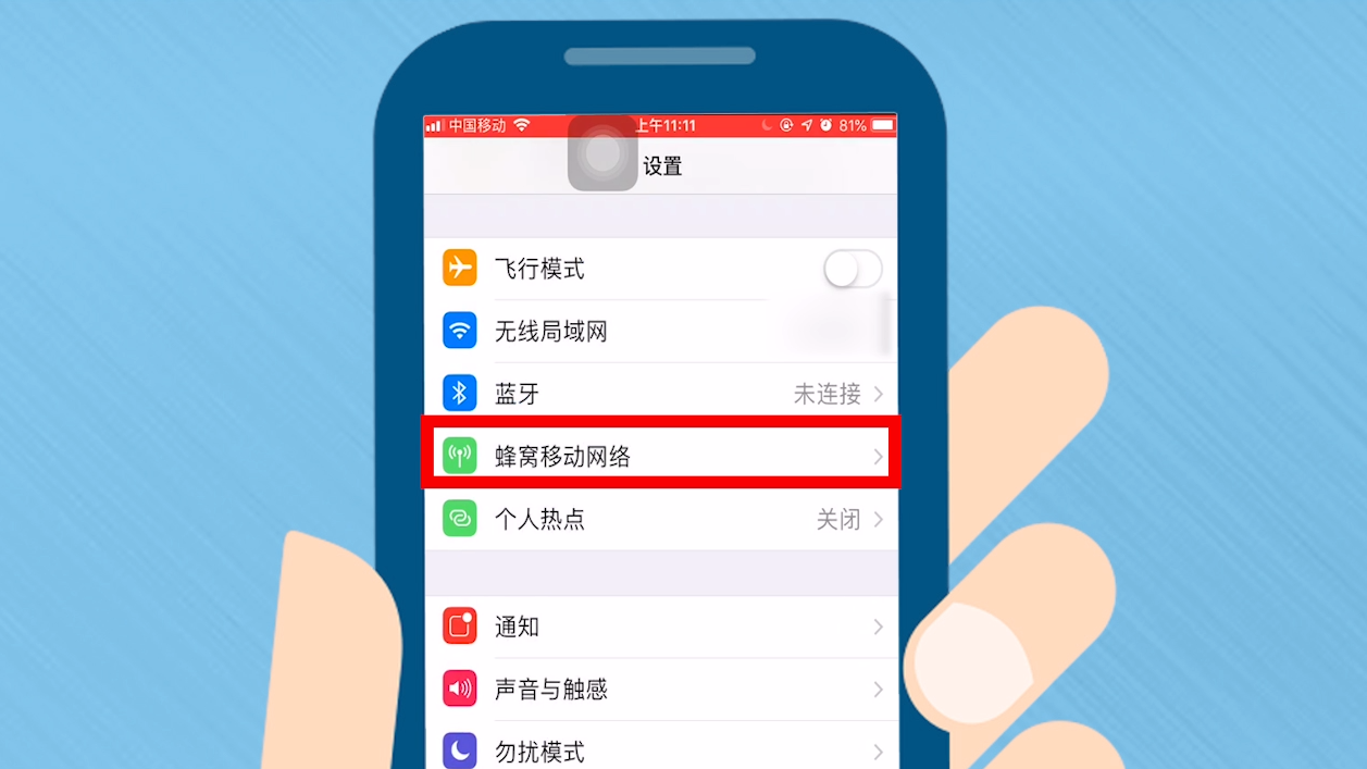 苹果为什么不建议上划清手机(为什么苹果不建议上滑关闭app) 苹果为什么不建议上划清手机(为什么苹果不建议上滑关闭app)