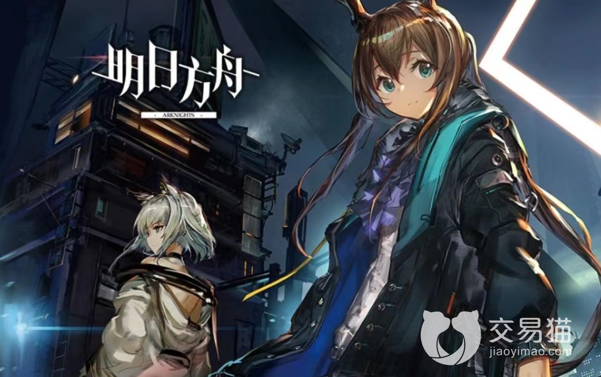明日方舟一个手机绑2个账号(明日方舟一个手机号可以绑定不同服务器吗)