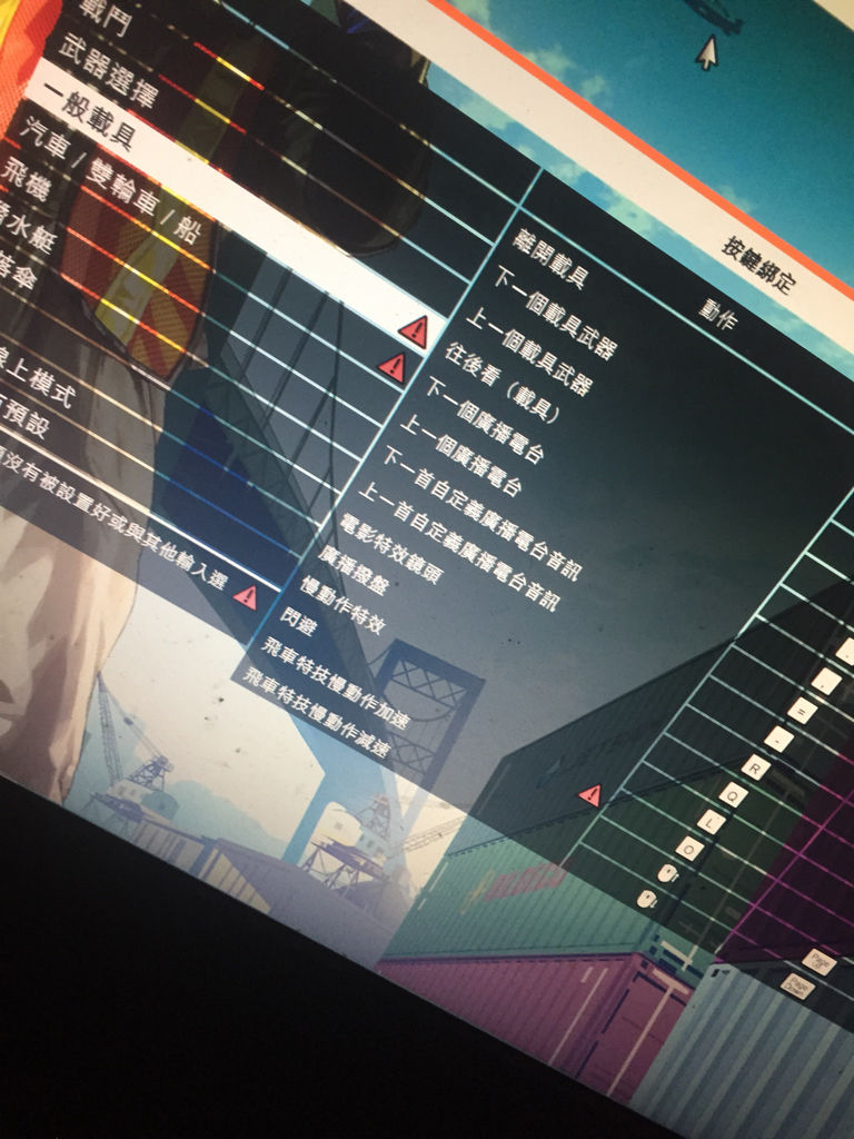 gta5切换角色什么键(gta5切换角色什么键手柄) gta5切换角色什么键(gta5切换角色什么键手柄)