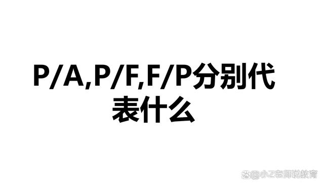dkp是什么意思(魔兽世界dkp是什么意思) dkp是什么意思(魔兽世界dkp是什么意思)