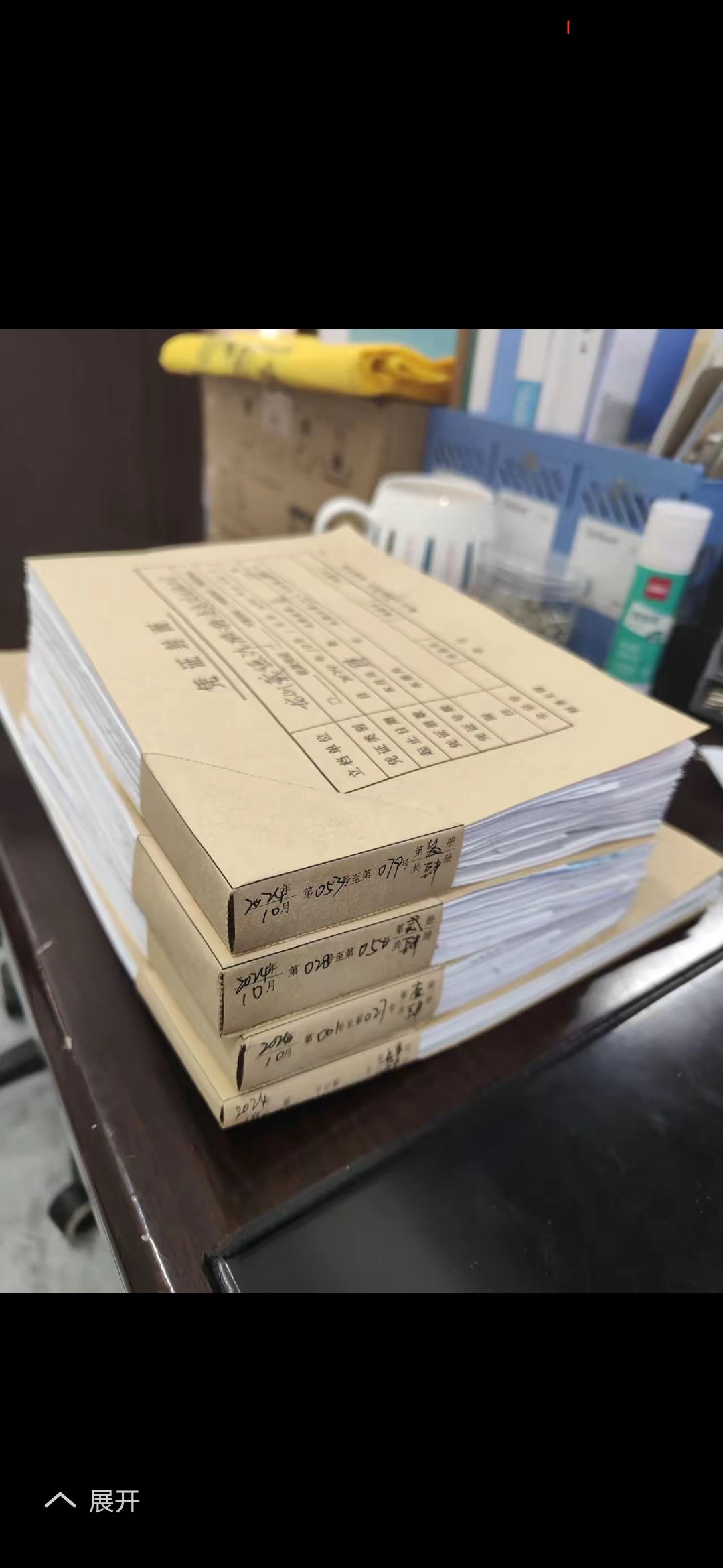 关于代账会计一般都是多少钱一个月?的信息 关于代账会计一般都是多少钱一个月?的信息