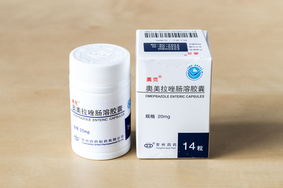 普罗帕酮又叫什么(普罗帕酮又叫什么名字的作用与用途) 普罗帕酮又叫什么(普罗帕酮又叫什么名字的作用与用途)