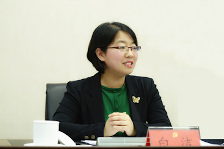 关于白洁第一章的信息 关于白洁第一章的信息