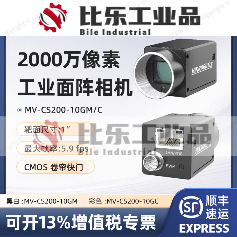 未税价格转成含税价格(未税价格转成含税价格标准算法) 未税价格转成含税价格(未税价格转成含税价格标准算法)