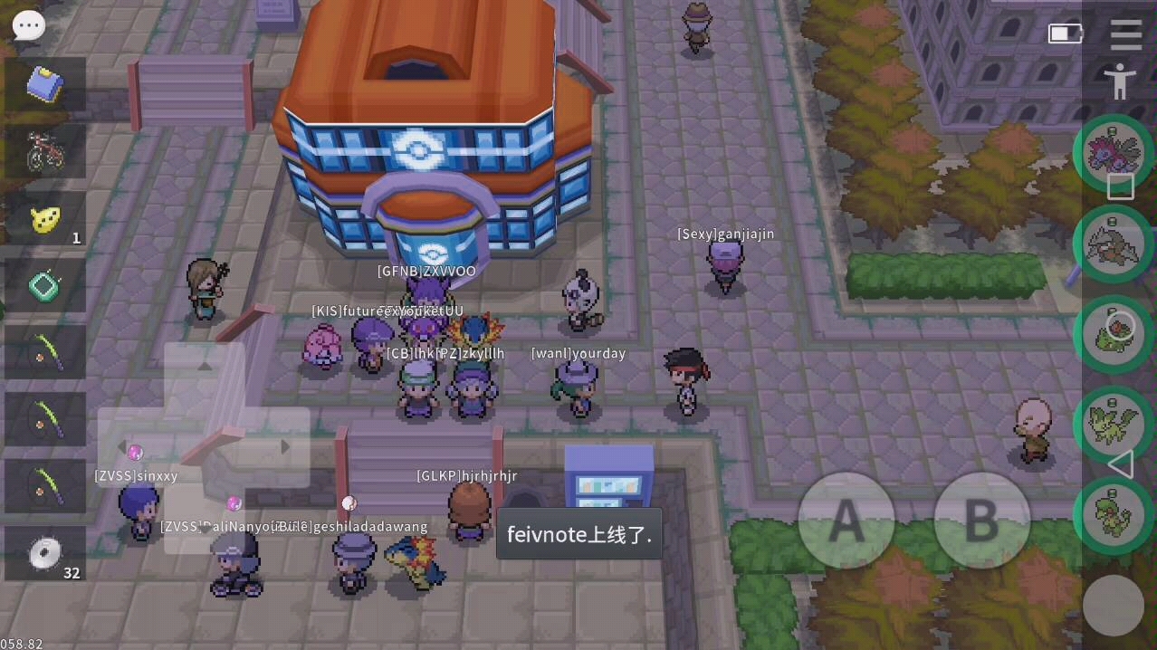 pokemmo合众精灵推荐(pokemmo合众精灵推荐前期) pokemmo合众精灵推荐(pokemmo合众精灵推荐前期)