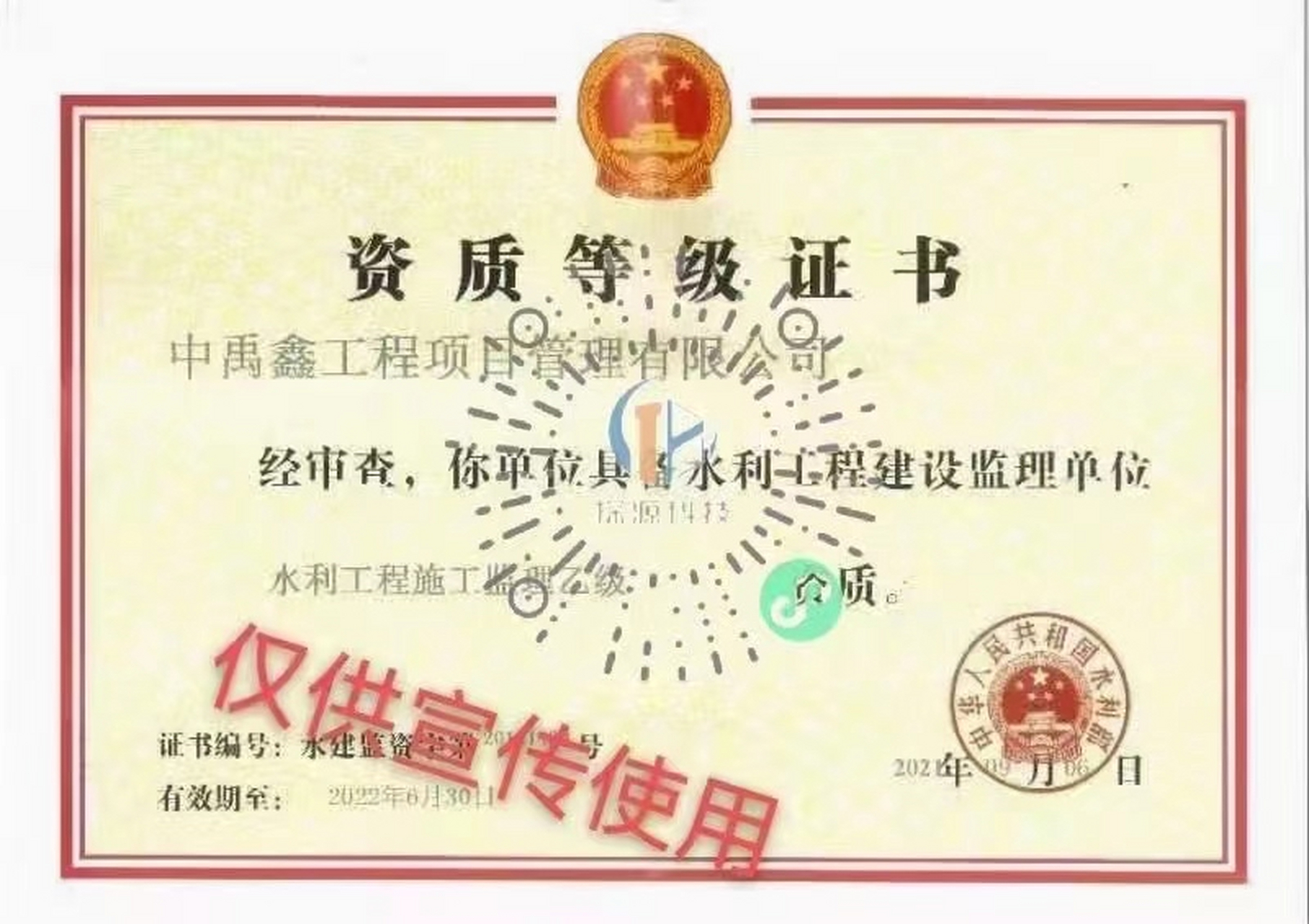 工商管理局注册查询(工商部门注册查询系统) 工商管理局注册查询(工商部门注册查询系统)