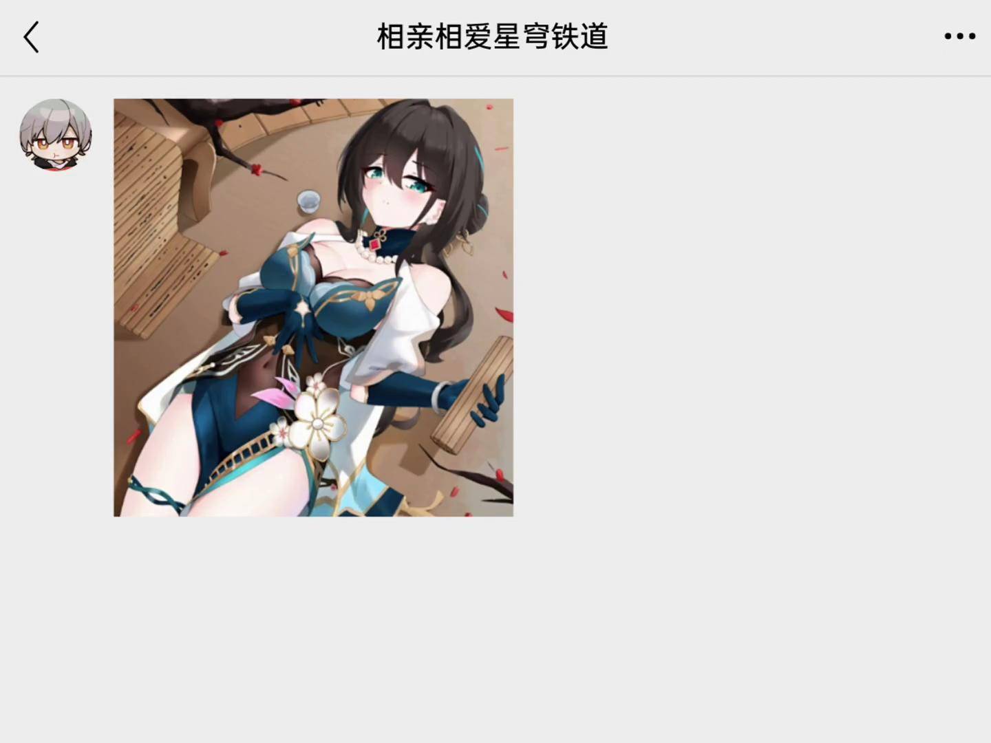阮囊羞涩(阮囊羞涩打一最佳生肖)