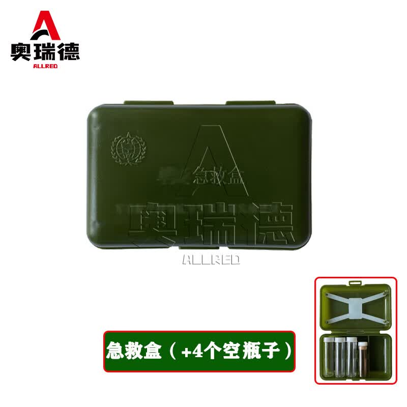 奥瑞德(奥瑞德最新消息)