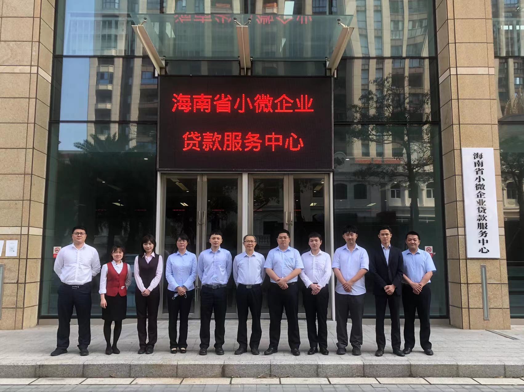 海南代办公司(海南代办公司注册多少钱)