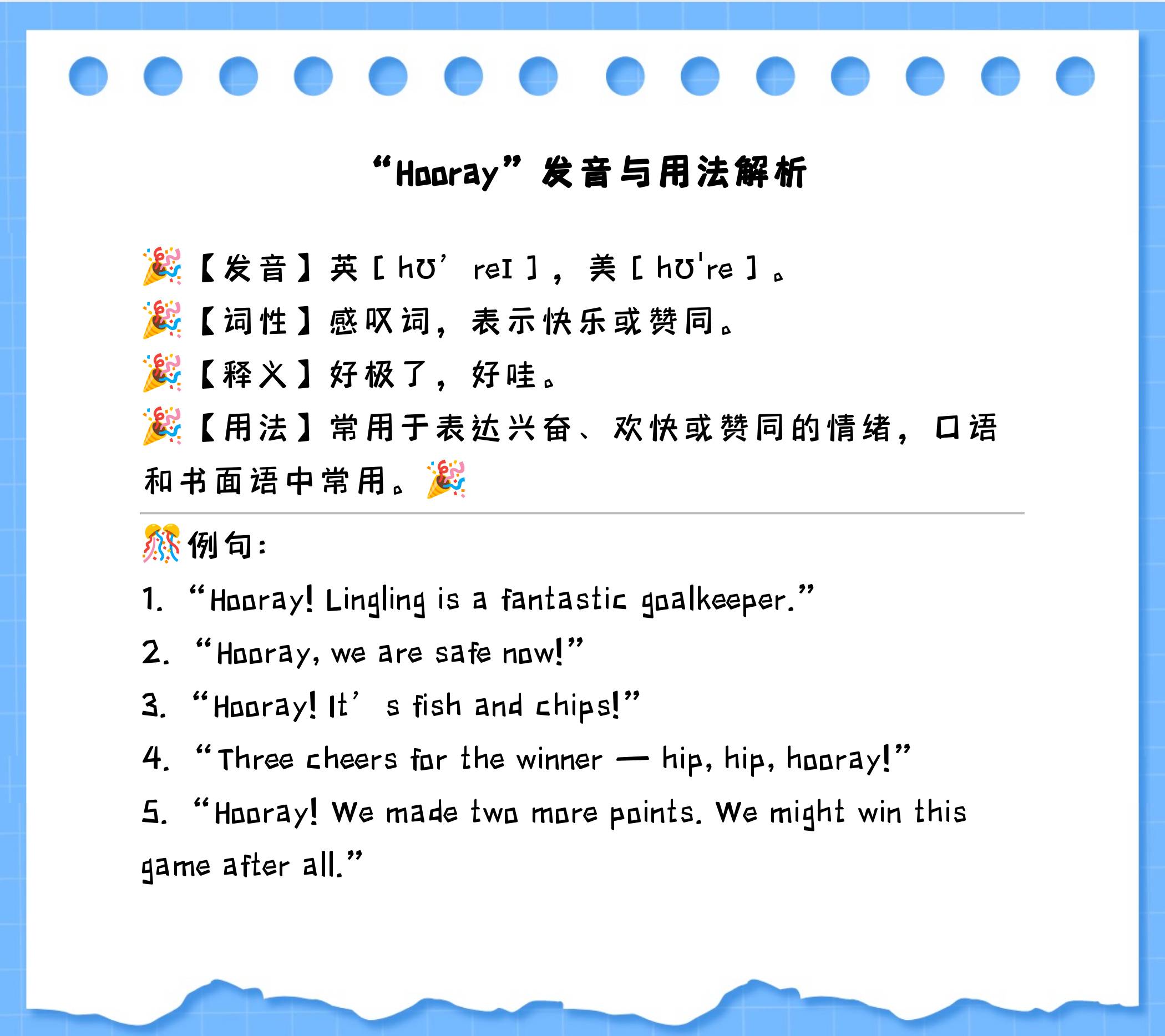 着迷读音(着迷的拼音怎么写啊) 着迷读音(着迷的拼音怎么写啊)