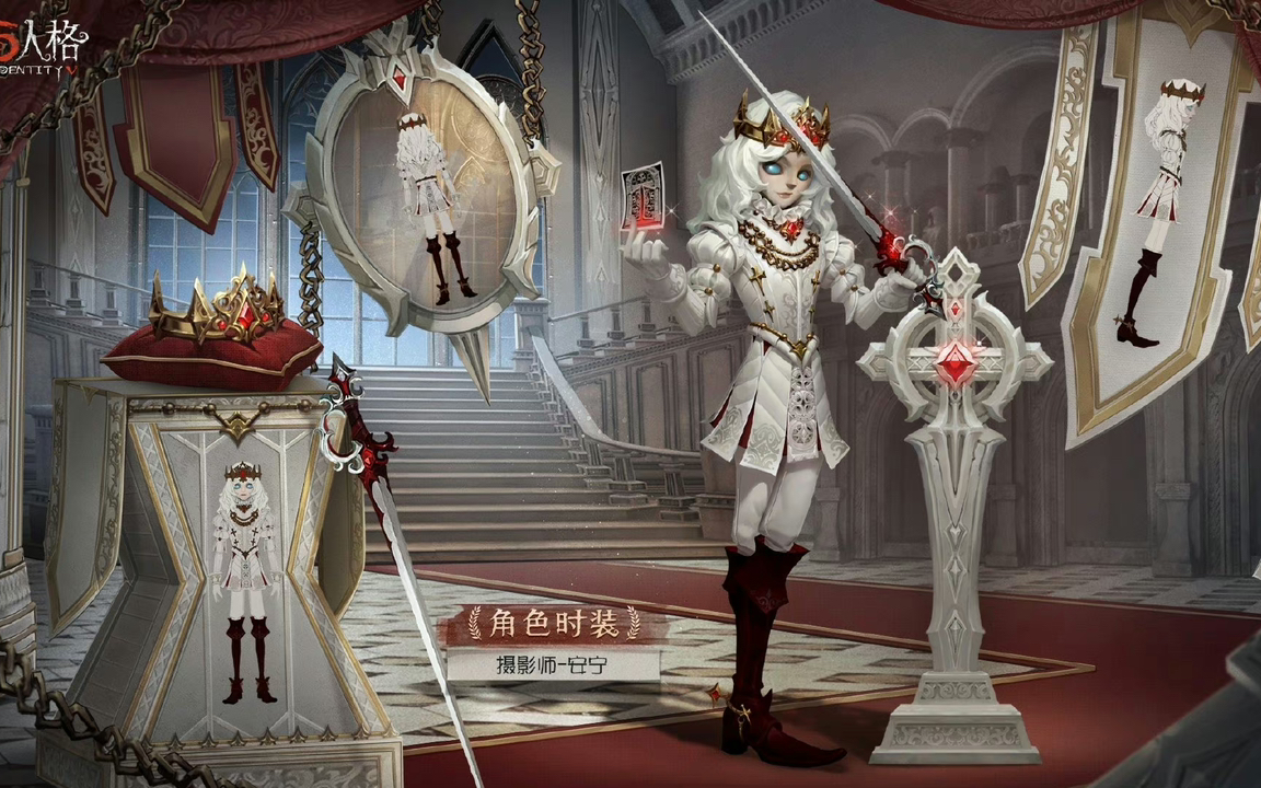 第五人格摄影师(第五人格摄影师生日) 第五人格摄影师(第五人格摄影师生日)
