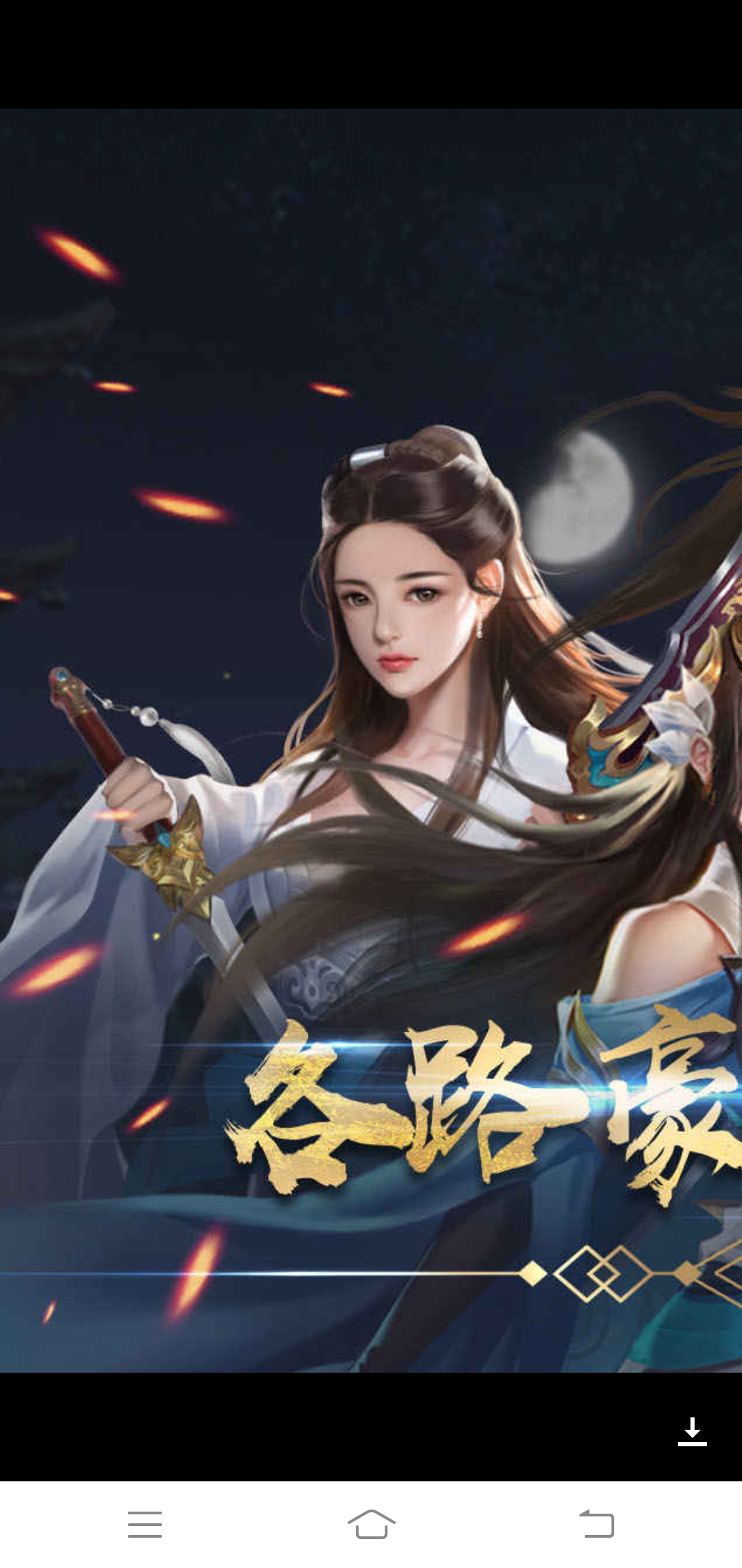 濡沫江湖苗疆攻略(濡沫江湖苗疆宝藏选择)