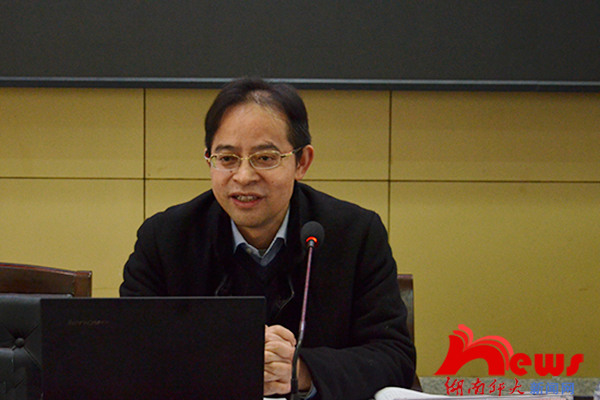 湖南师范大学财务处(湖南师范大学收费标准) 湖南师范大学财务处(湖南师范大学收费标准)