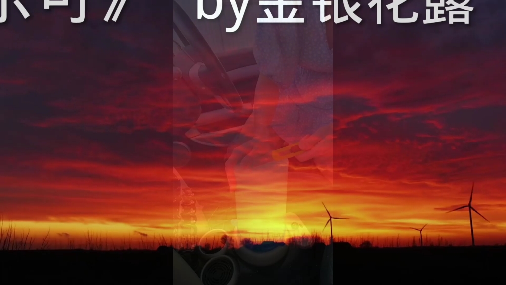 乐可广播剧在线收听(乐可广播剧在线收听免费全集未删减)