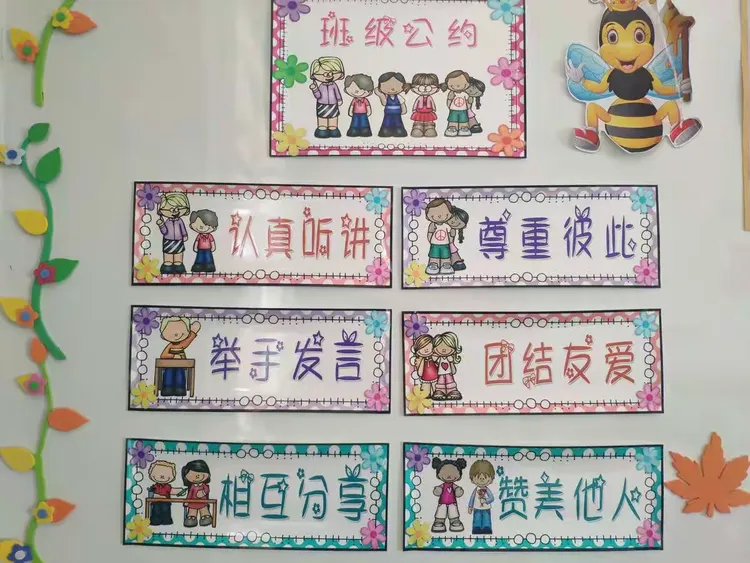 制度拼音(制度的拼音和意思) 制度拼音(制度的拼音和意思)