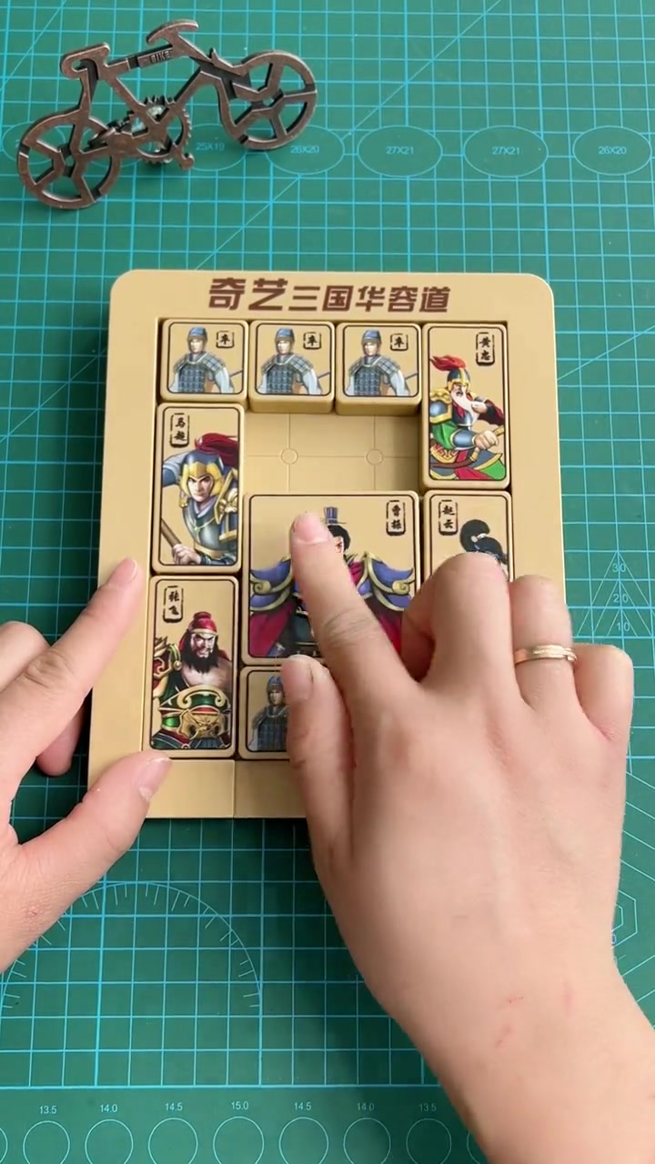 三国之跃马横刀(三国之跃马横刀TXT下载) 三国之跃马横刀(三国之跃马横刀TXT下载)