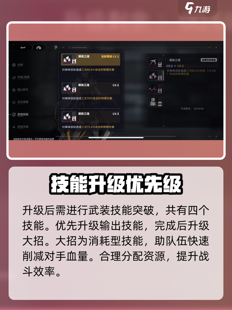 交错核心(交错核心官网版下载地址) 交错核心(交错核心官网版下载地址)