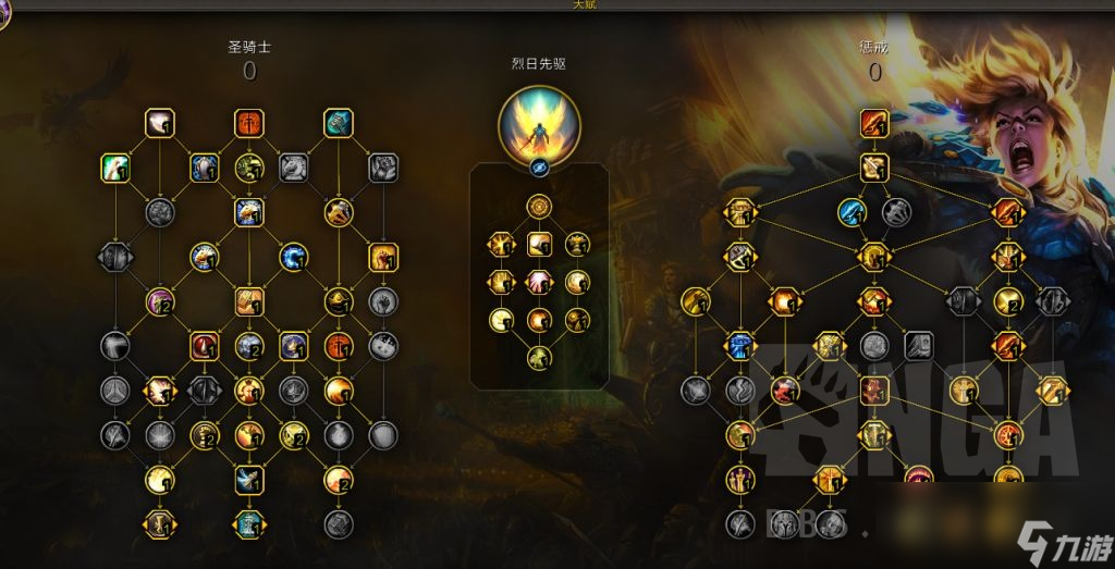 魔兽世界wlk无限刷怪点(魔兽世界无限刷怪点升级130)