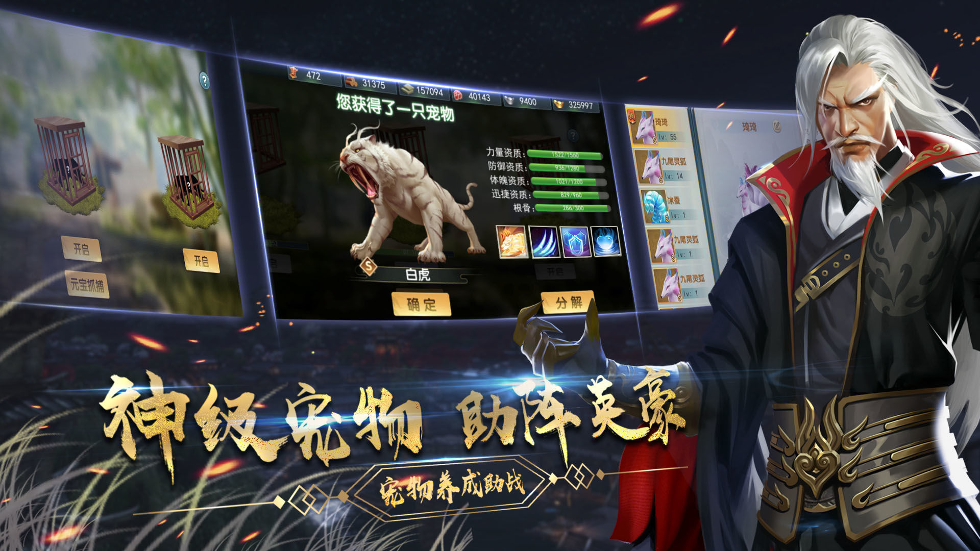 濡沫江湖苏州攻略(濡沫江湖苏州主线任务全攻略3)