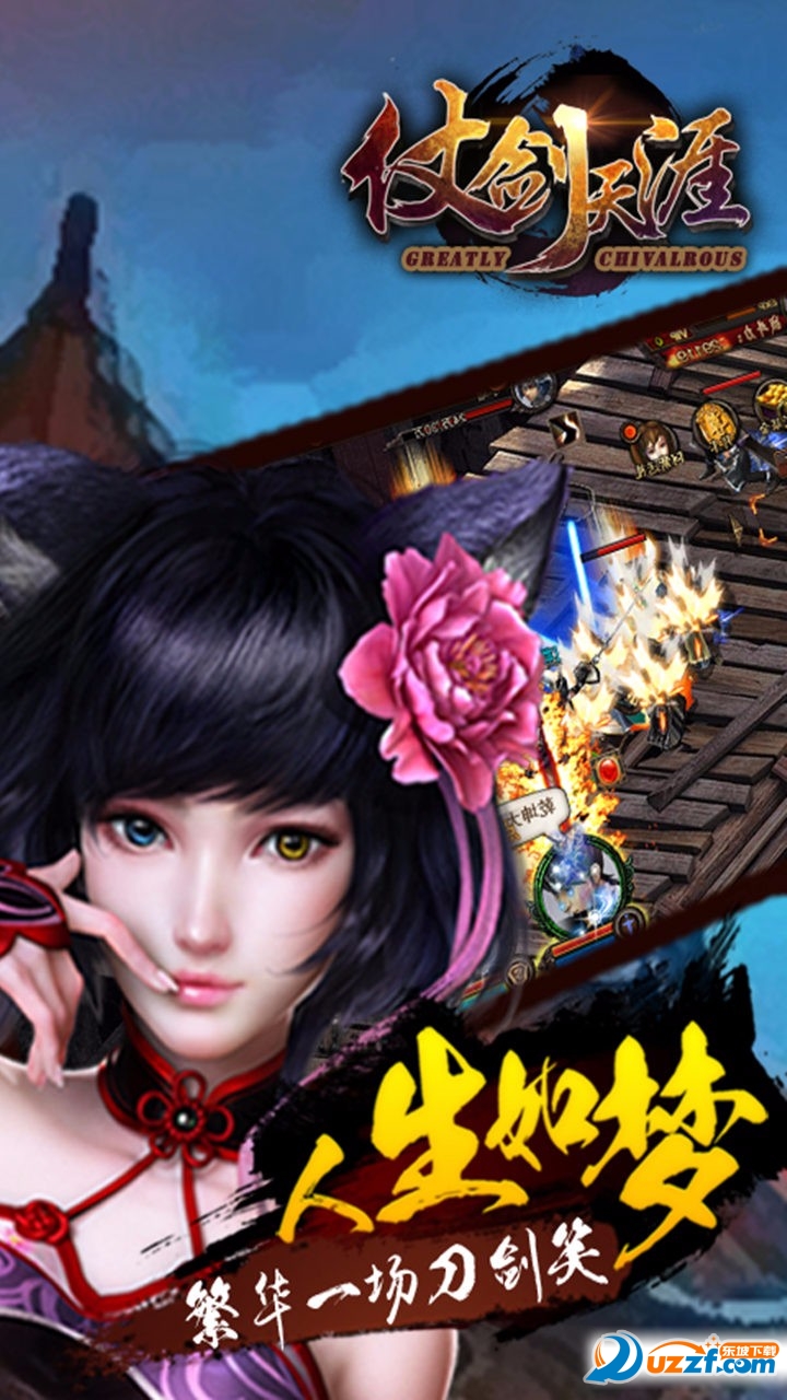 果盘手游(果盘手游是广州羽迹的吗) 果盘手游(果盘手游是广州羽迹的吗)