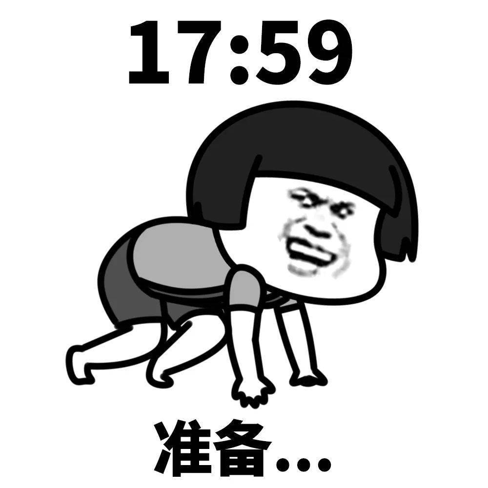 玛卡巴卡下一句(玛卡巴卡下一句顺口溜)