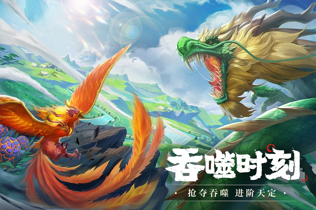 山海经异兽录礼包码永久有效(山海经异兽录礼包兑换码是多少) 山海经异兽录礼包码永久有效(山海经异兽录礼包兑换码是多少)