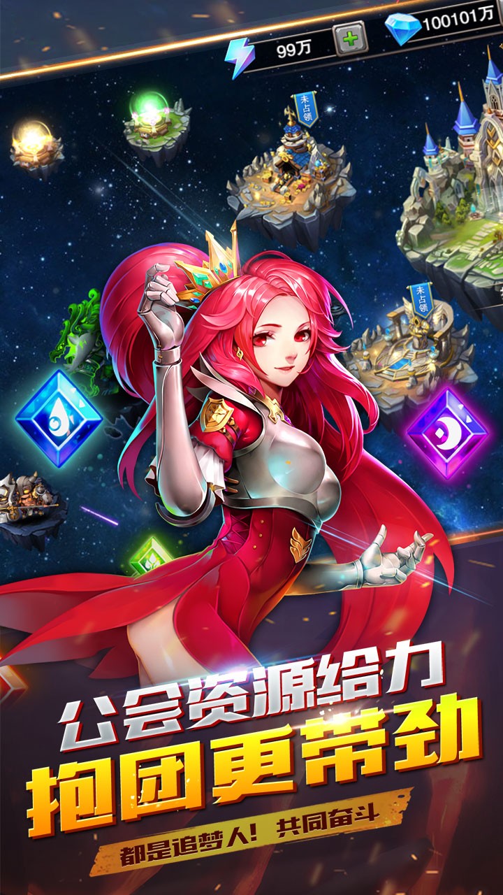 果盘app下载(安卓果盘游戏平台app) 果盘app下载(安卓果盘游戏平台app)