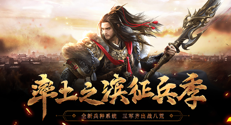 魂手游什么时候上线(入坑魂系列玩什么版本)