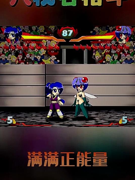 八秘石格斗下载(八秘石格斗下载入口)