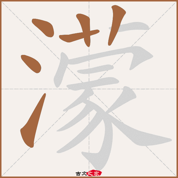 员工的拼音(员工的拼音怎么打)