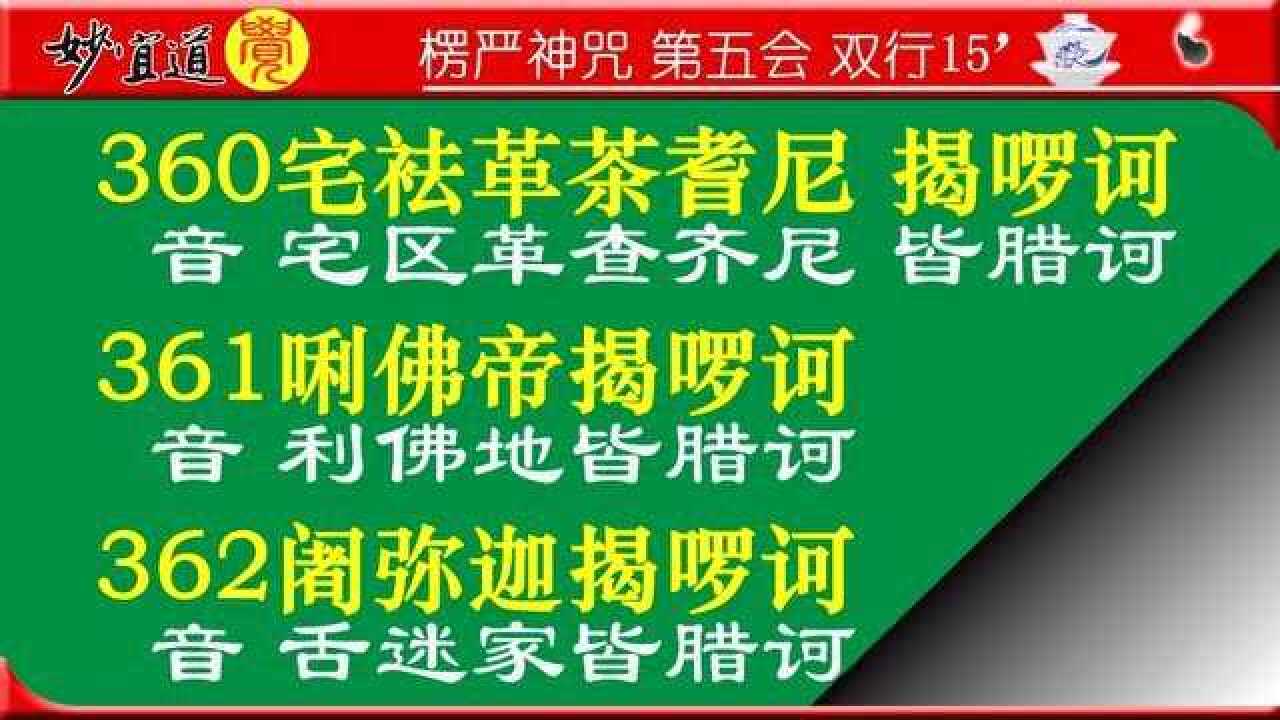 咒1080p(咒1080p在线观看完整版)