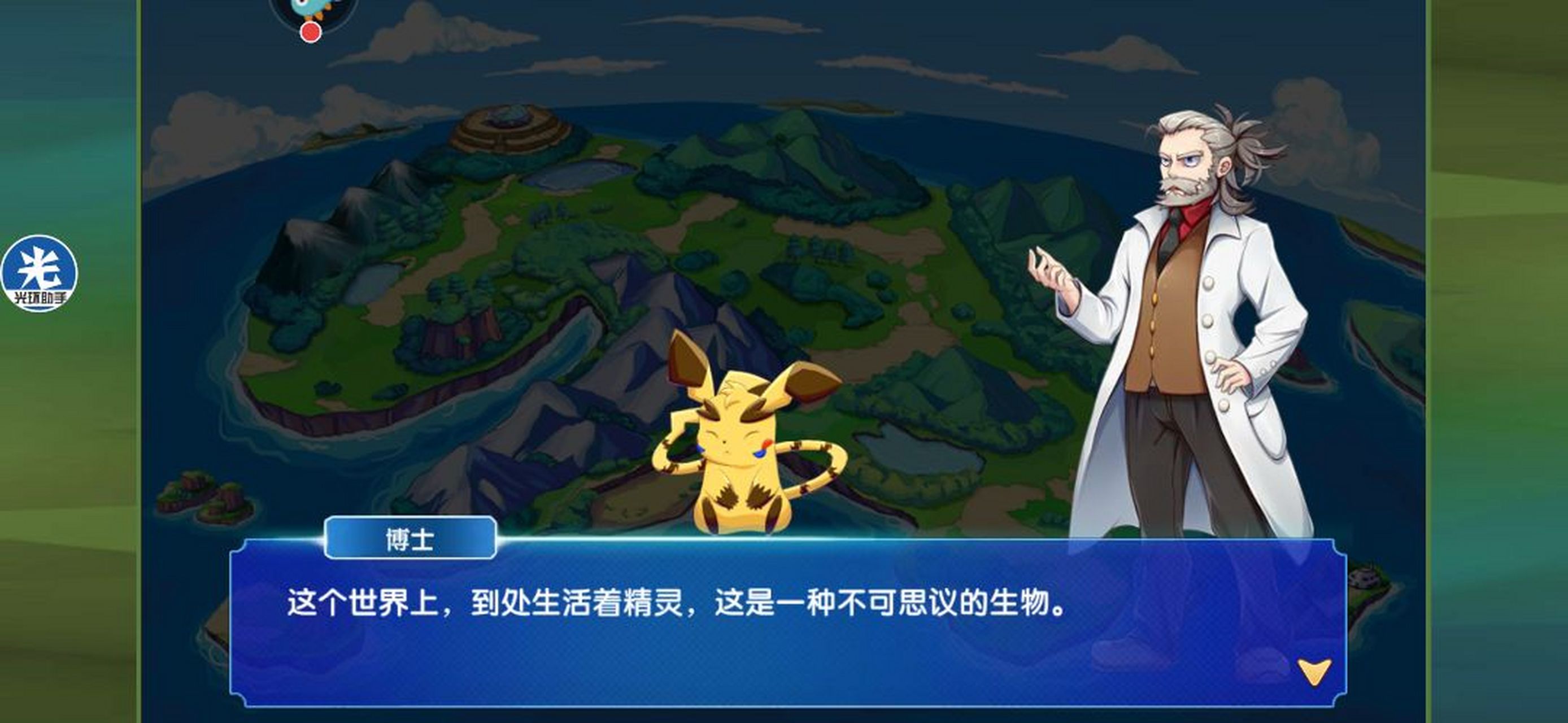 九游游戏中心官网(九游游戏中心百度百科)