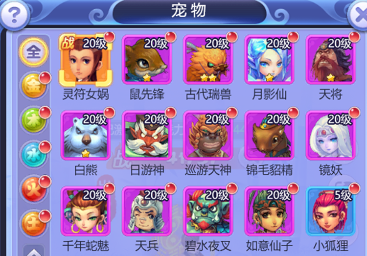 梦幻西游网页版648兑换码的简单介绍
