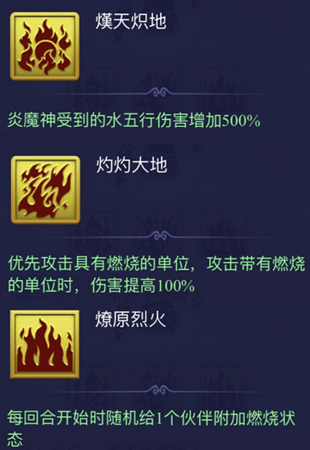 梦幻西游网页版648兑换码的简单介绍 梦幻西游网页版648兑换码的简单介绍
