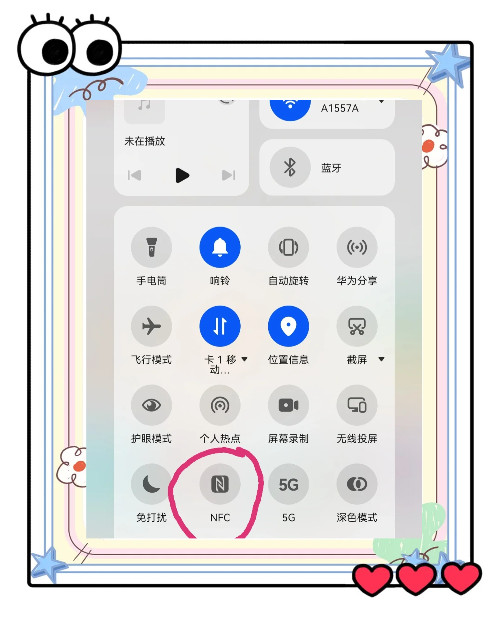 iwatch怎么录入门禁卡(iwatch怎么录nfc门禁卡) iwatch怎么录入门禁卡(iwatch怎么录nfc门禁卡)