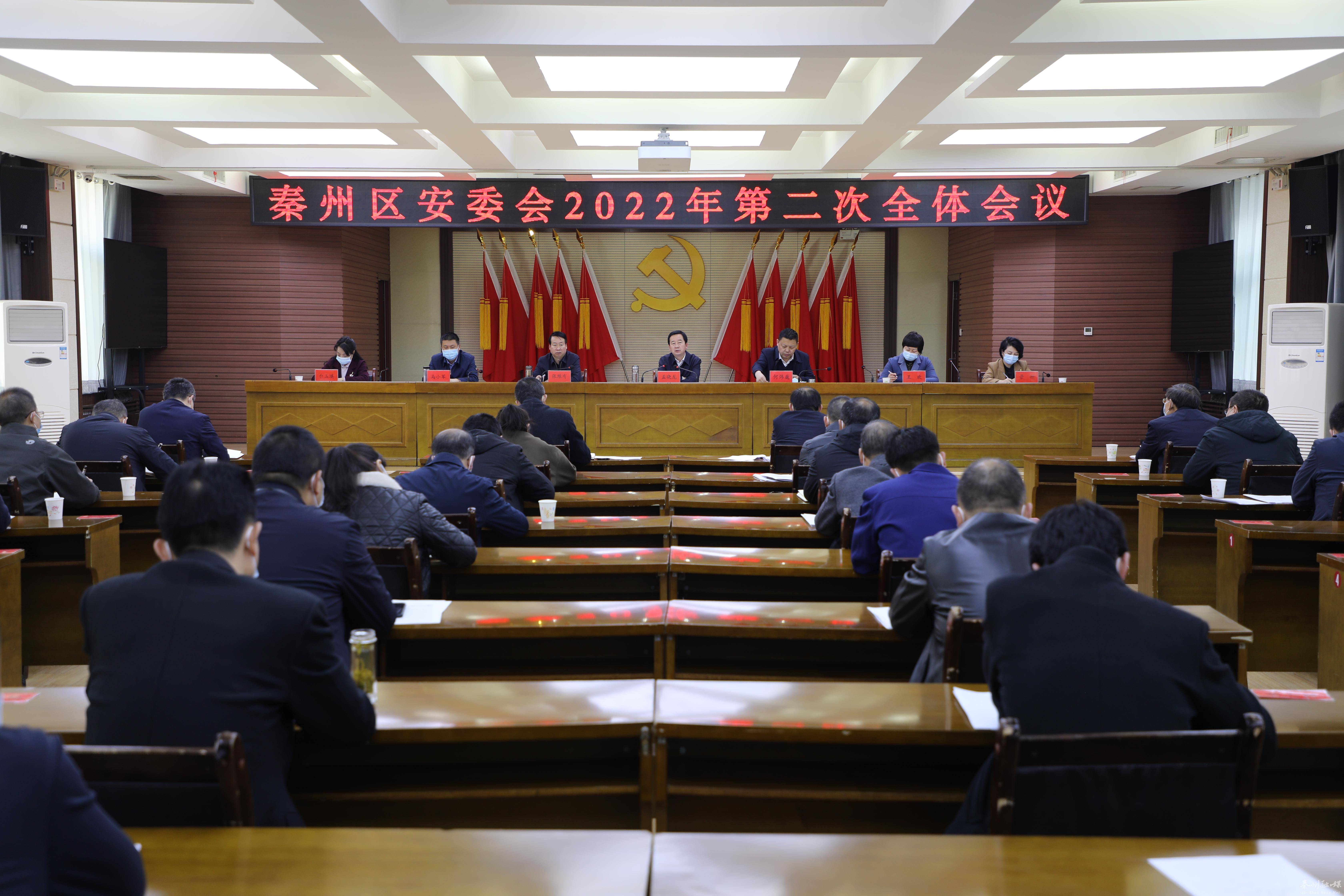 今年是几大会议2022(今年是几大会议2025年召开)
